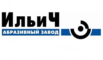 Абразивный завод Ильич