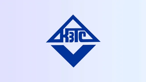 Кировградский завод твёрдых сплавов